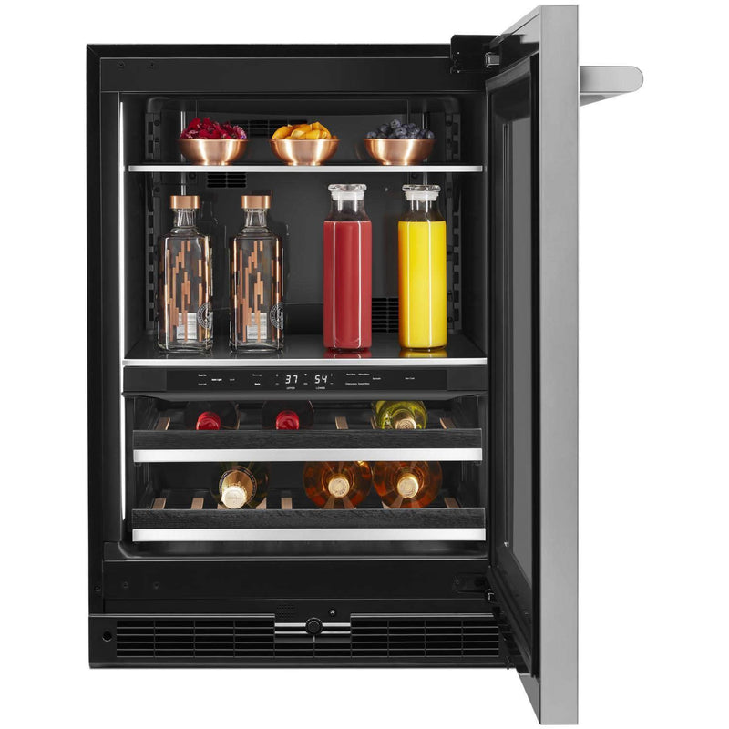 JennAir RISE™ Built-in Undercounter Beverage Center JUBFR242HL IMAGE 7